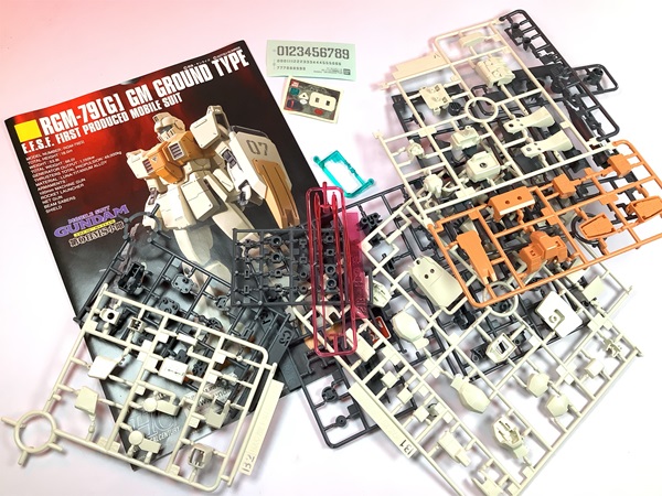 Gundam model kit - Anyone can learn how to build great looking 'Gundam' model kits ...