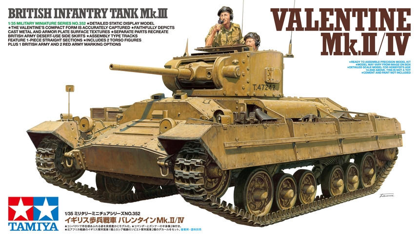 plastic model kit parts - 1/35 Tamiya British Valentine Mk.II/IV Plastic Model Kit ...